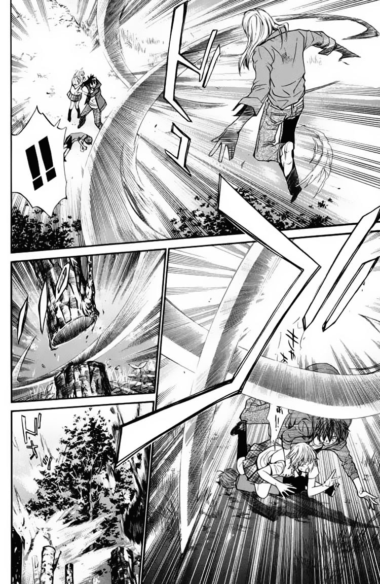 Alive: Saishuu Shinkateki Shounen Chapter 27 Bahasa Indonesia